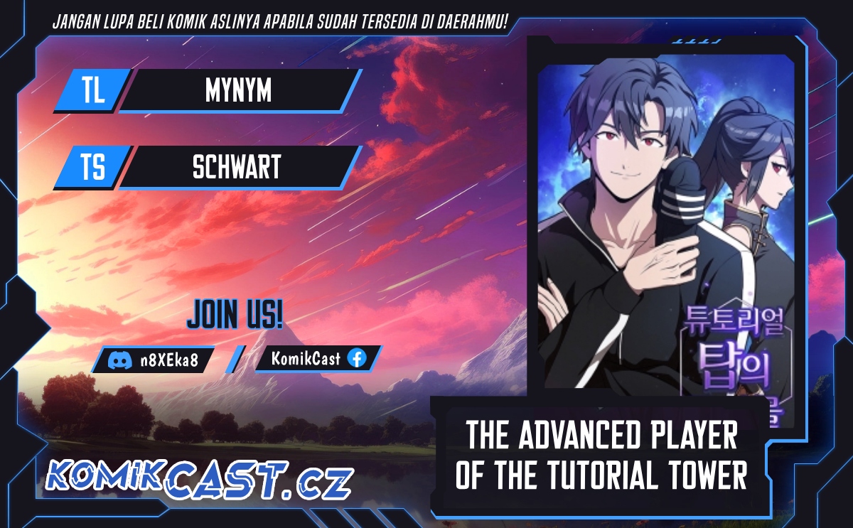 The Tutorial Tower of the Advanced Player chapter 194